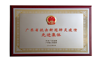 大宝娱乐-LG游戏|PT游戏|CQ9游戏