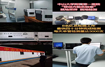 大宝娱乐-LG游戏|PT游戏|CQ9游戏