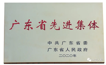 大宝娱乐-LG游戏|PT游戏|CQ9游戏