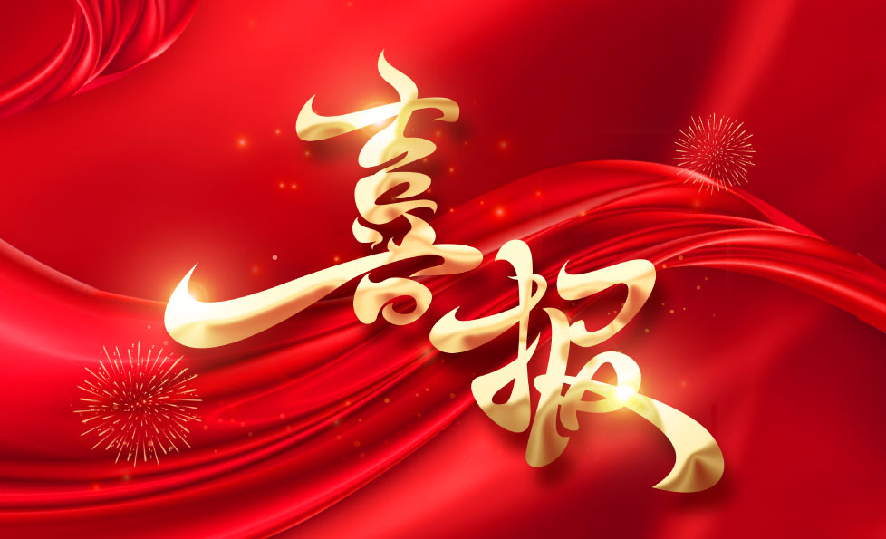 大宝娱乐-LG游戏|PT游戏|CQ9游戏