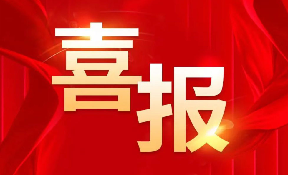 大宝娱乐-LG游戏|PT游戏|CQ9游戏