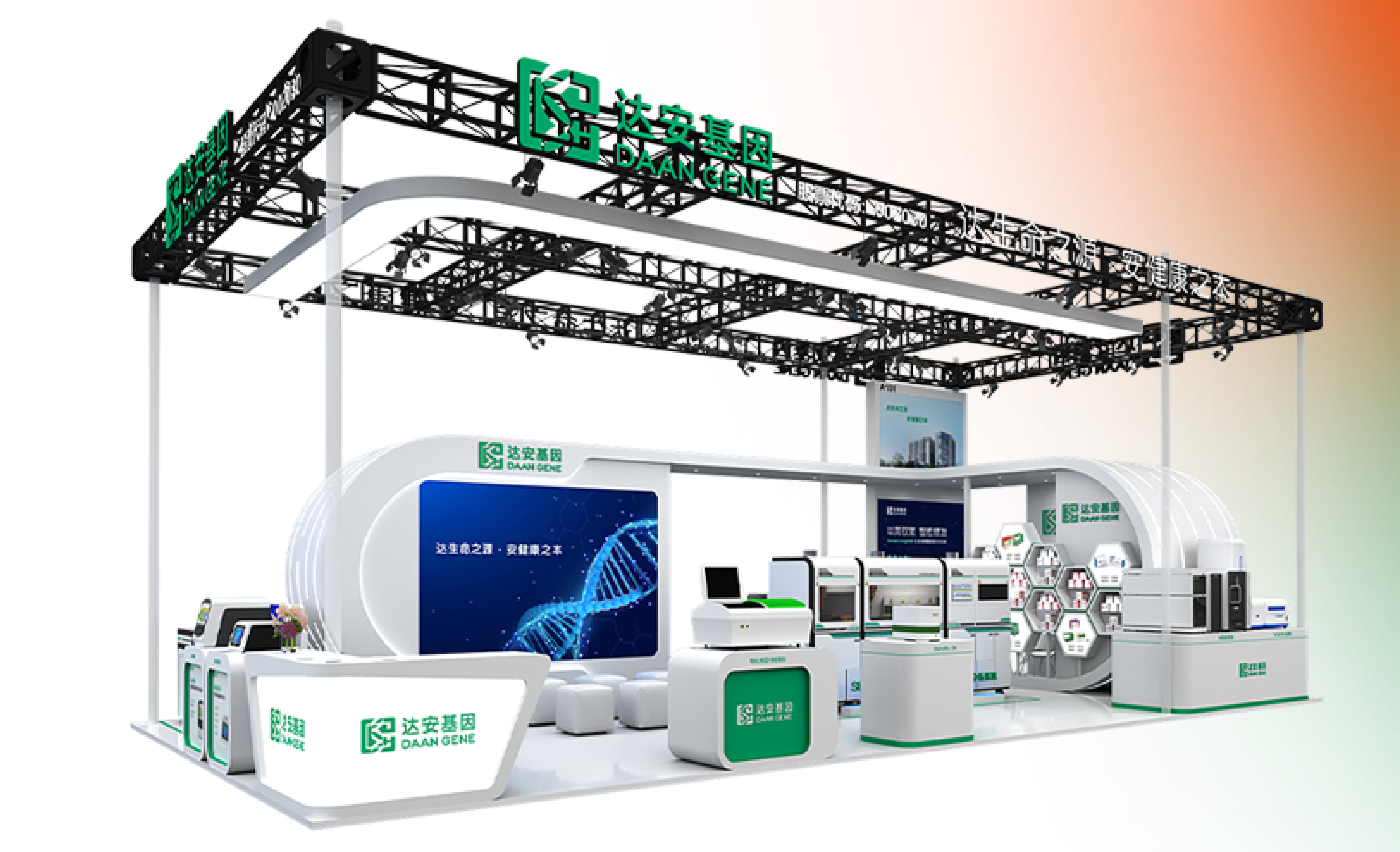 大宝娱乐-LG游戏|PT游戏|CQ9游戏