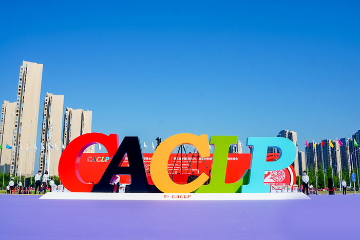 大宝娱乐-LG游戏|PT游戏|CQ9游戏