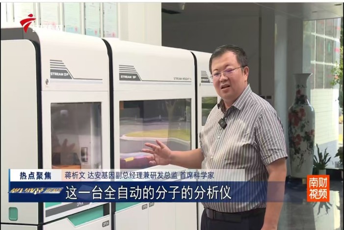 大宝娱乐-LG游戏|PT游戏|CQ9游戏