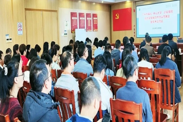 大宝娱乐-LG游戏|PT游戏|CQ9游戏