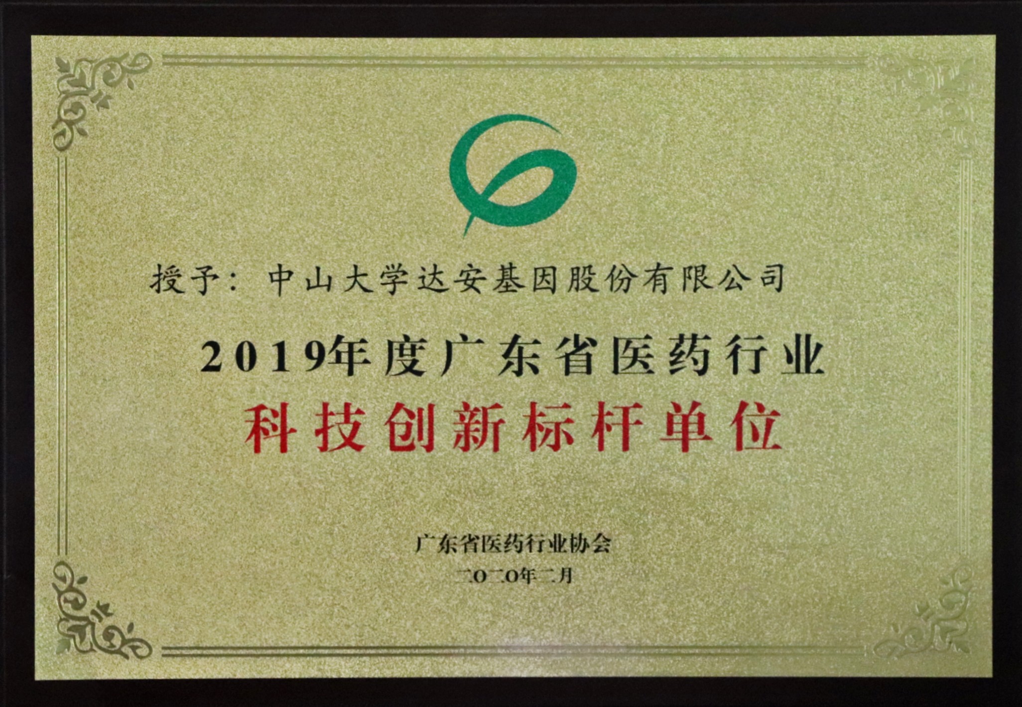 大宝娱乐-LG游戏|PT游戏|CQ9游戏