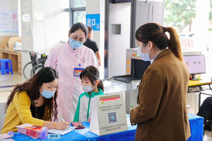 大宝娱乐-LG游戏|PT游戏|CQ9游戏