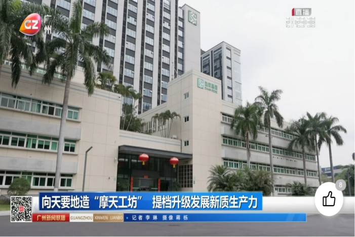 大宝娱乐-LG游戏|PT游戏|CQ9游戏