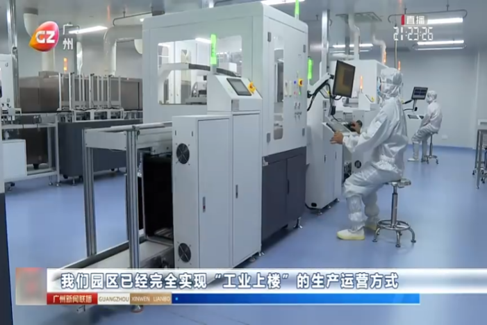 大宝娱乐-LG游戏|PT游戏|CQ9游戏