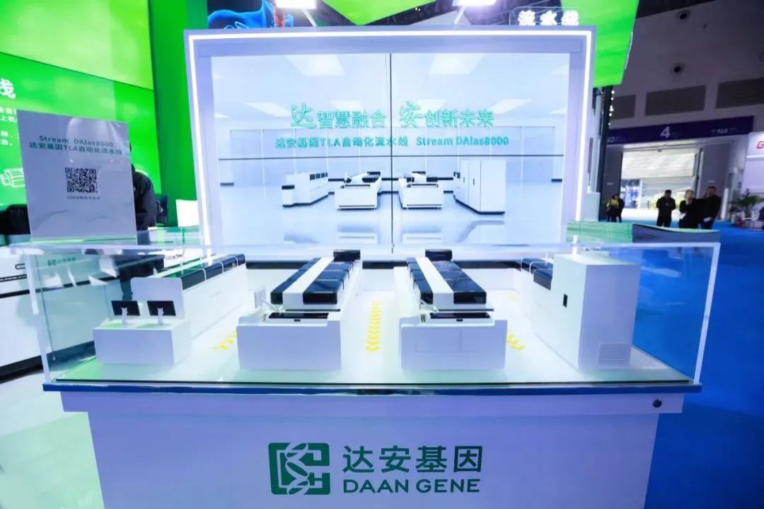 大宝娱乐-LG游戏|PT游戏|CQ9游戏