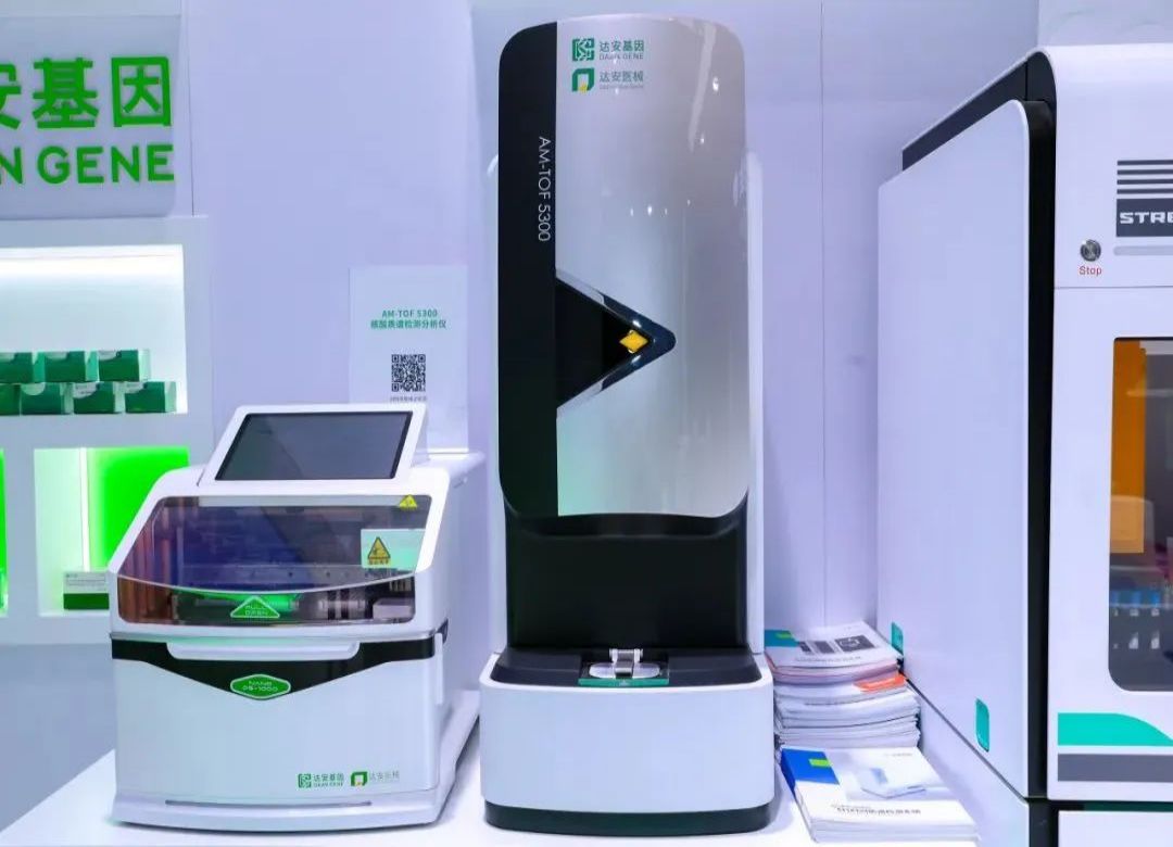 大宝娱乐-LG游戏|PT游戏|CQ9游戏