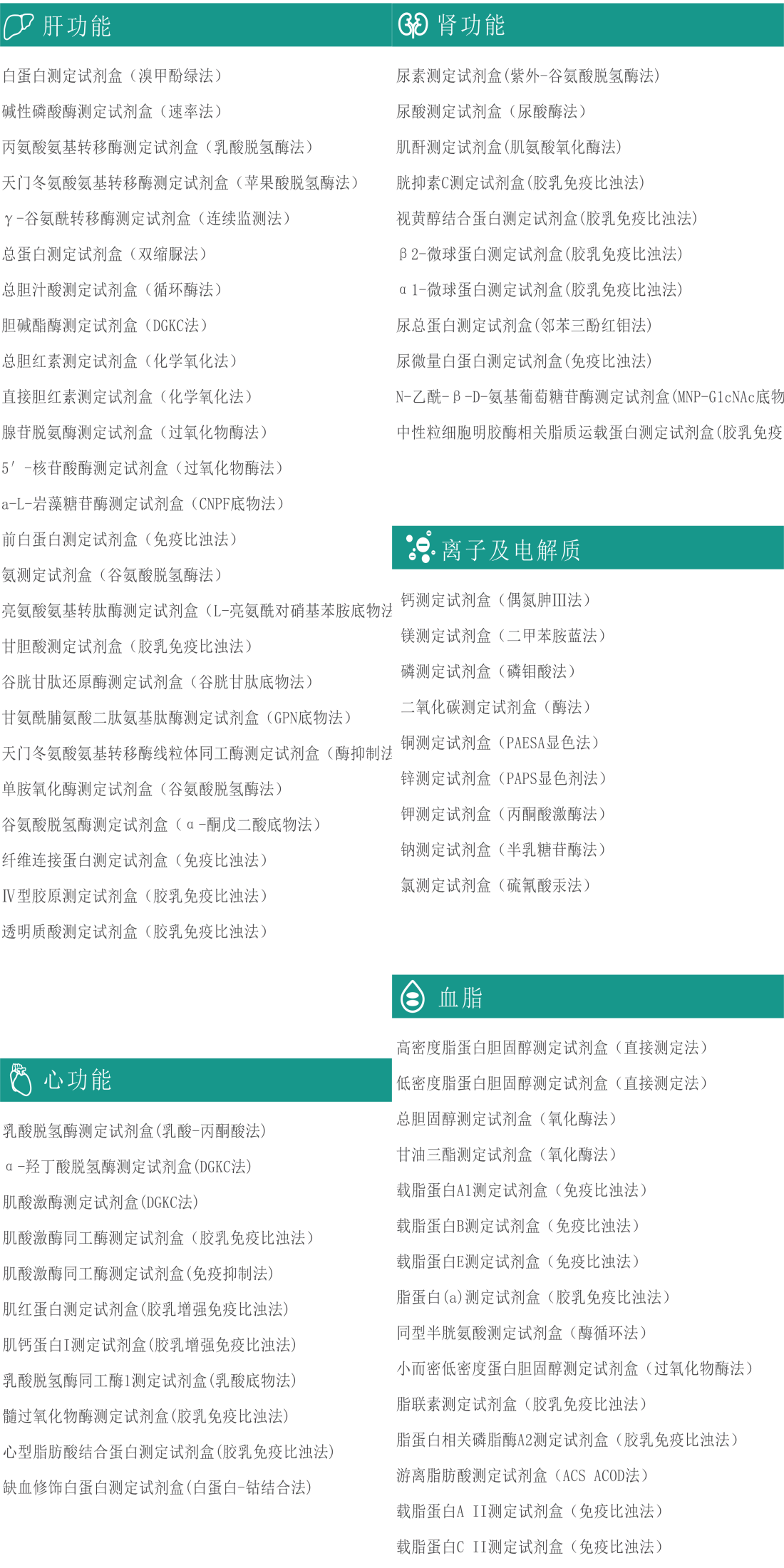 大宝娱乐-LG游戏|PT游戏|CQ9游戏