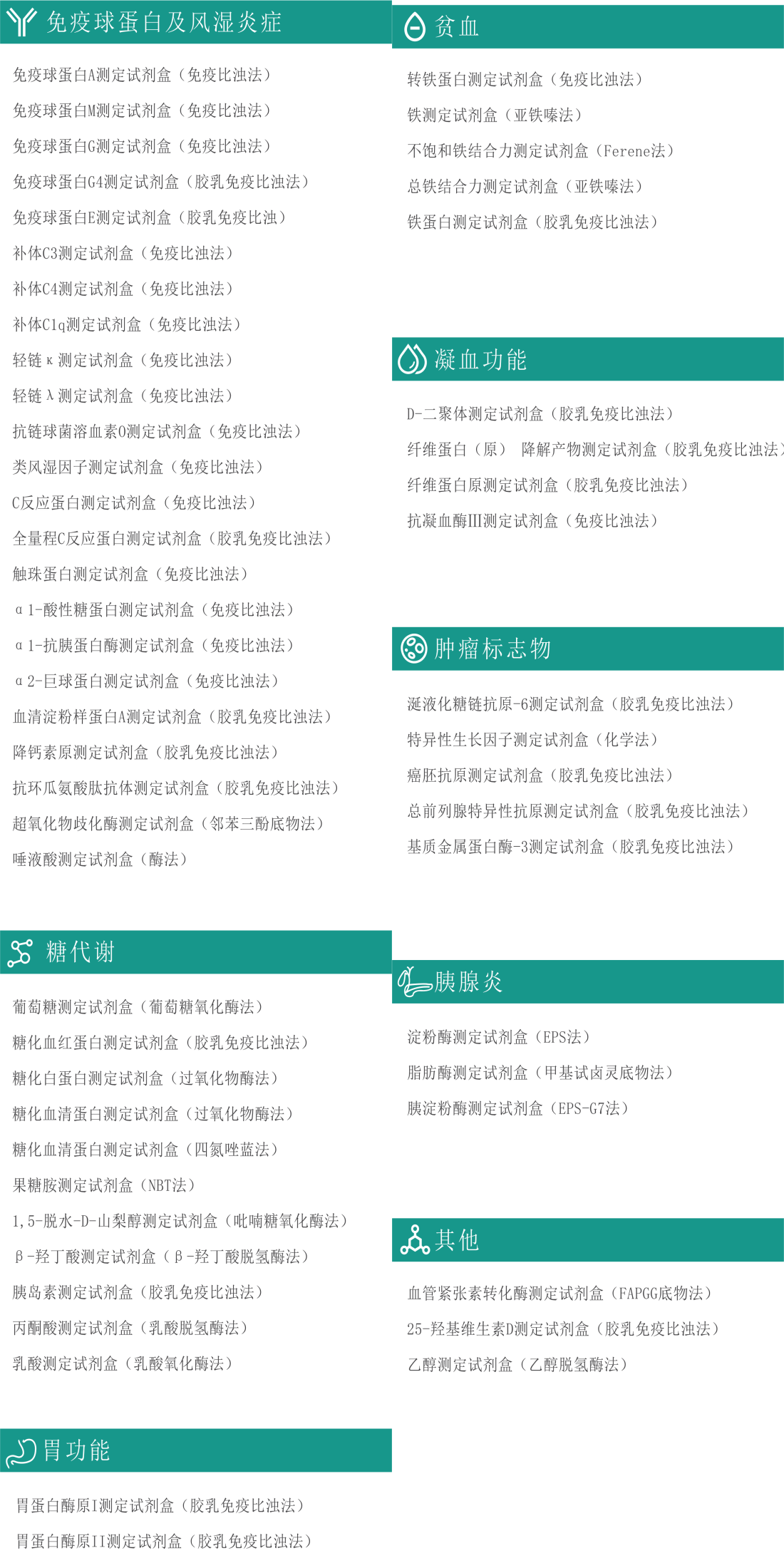 大宝娱乐-LG游戏|PT游戏|CQ9游戏