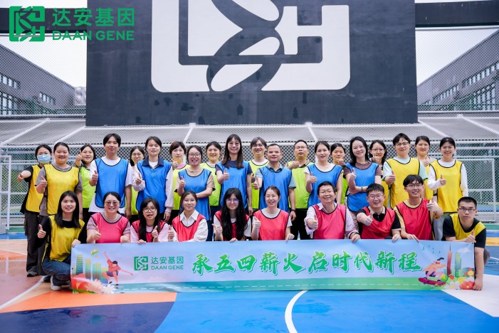 大宝娱乐-LG游戏|PT游戏|CQ9游戏