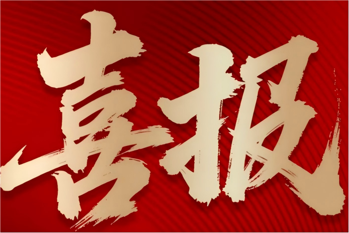 大宝娱乐-LG游戏|PT游戏|CQ9游戏