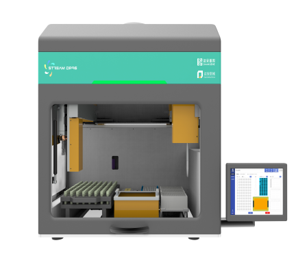 大宝娱乐-LG游戏|PT游戏|CQ9游戏