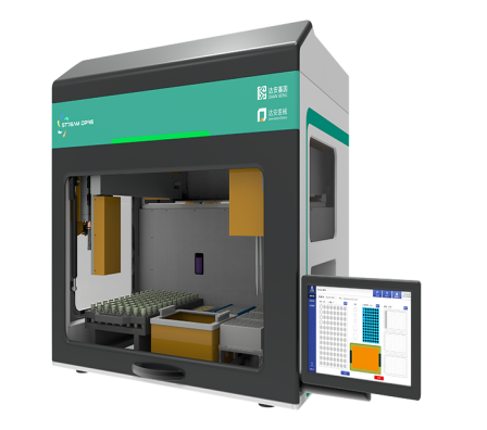 大宝娱乐-LG游戏|PT游戏|CQ9游戏