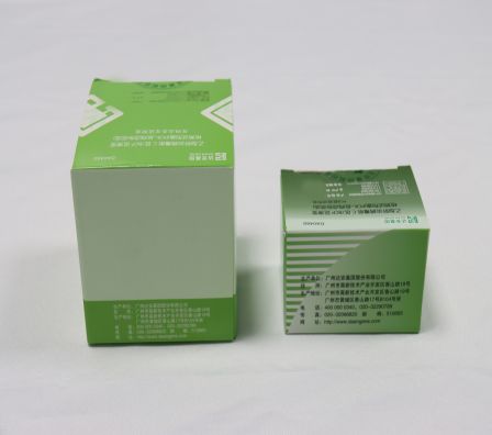 大宝娱乐-LG游戏|PT游戏|CQ9游戏