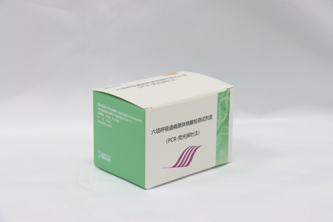 大宝娱乐-LG游戏|PT游戏|CQ9游戏